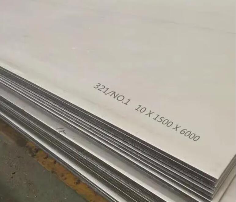 钦北321不锈钢板